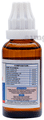 Ghai Homoeo Remedies Instaheal Oral Drops thumbnail