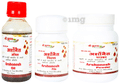 Shri Krishna Ayurveda Complete Piles Kit thumbnail