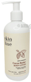 Skinline Cocoa Butter Body Lotion thumbnail