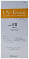 UV Doux Silicone Sunscreen Gel SPF 50 PA+++ | Oil-Free, Matte Finish & Water-Resistant thumbnail