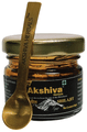 Akshiva Herbals Pure Shilajit Resin From the Tip of the Himalayas (20gm Each) thumbnail