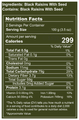 Yumleys Premium Afghani Black Raisins (250gm Each) with Seed thumbnail