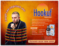 Madan Hookuf Syrup thumbnail