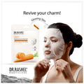 Dr. Rashel Carrot Sheet Mask (20 gm Each) thumbnail
