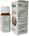 Dr. Romas Homeopathy RVC SP 1 Lacto Vet Globules thumbnail