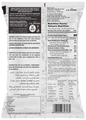 Mr Makhana Black Salt (25gm Each) thumbnail