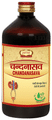 Jaived Ayurveda Chandanasava Syrup | Treats of all kidney & Urinary Disorders thumbnail