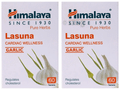 Himalaya Wellness Lasuna Cardiac Wellness Tablet (60 Each) thumbnail