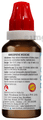 Bjain Omeo Cret Relief Drop thumbnail