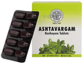 AVP Ashtavargam Kashayam Tablets (10 Each) thumbnail