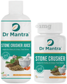 Dr Mantra Combo Pack of Stone Crusher Juice (500ml) & Stone Crusher Capsule (30) thumbnail