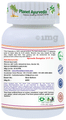Planet Ayurveda Boswellia Curcumin Capsule thumbnail