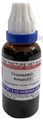 Sett Dey Chaparro Amargo Mother Tincture Q thumbnail