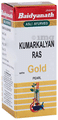 Baidyanath (Jhansi) Kumarkalyan Ras with Gold Pearl Tablet (10 Each) thumbnail