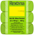Rexona Coconut & Olive oils Soap (150gm Each) thumbnail