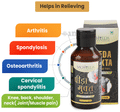 Sachdeva Peeda Mukta Swarna Tail for Joint Pain thumbnail