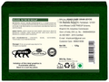 Khadi Care Combo Pack of Herbal Basil Scrub Soap & Mint Soap (125gm Each) thumbnail