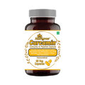Nutrigrow Curcumin Veg Capsule thumbnail