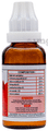 Ghai Homoeo Remedies Purify Plus Oral Drops thumbnail