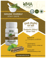 Uma Ayurveda Guduchi (Giloy) Ghan Vati Immunity Modulator thumbnail