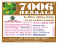 7006 Herbals Usilam Arappu Powder thumbnail