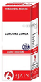 Bjain Curcuma Longa Dilution 12 CH thumbnail
