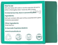 Truceuticals Botaniq Nurturing Soap Khus thumbnail