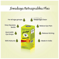 Jiwadaya Netraprabha Plus Eye Drop thumbnail