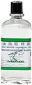 Axe Brand Universal Oil thumbnail