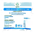 Agarwals Gauze and Cotton Tissue B.P 1988 (Combine Dressing Pad) 10cm x 20cm thumbnail