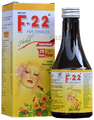 Madan F-22 Syrup with 20 F-22 Capsules| Health Rejuvenator & Uterine Tonic for Female thumbnail