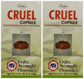 Unjha Cruel Capsule (100 Each) thumbnail