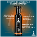 Muuchstac Herbal Shampoo with Inbuilt Conditioner (200ml Each) thumbnail