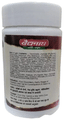 Baidyanath (Jhansi) Triphala Ghrit Paste (100gm Each) thumbnail
