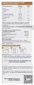 Glutone 1000(15 Effervescent Tablets Each) thumbnail