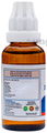 Ghai Homoeo Remedies Instaheal Oral Drops thumbnail
