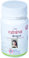 Unjha Rajocaps Capsule thumbnail