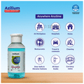 Azilium Hand and Skin Disinfectant (200ml Each) thumbnail