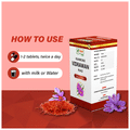 Shri Chyawan Kamini Vidrawan Ras Tablet Kesar Yukta thumbnail