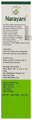 Narayani Open-IT Jaws And Mouth Liquid Spray (20 ml Each) thumbnail