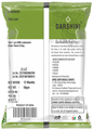 Darshini Tulsi / Tulsi Leaf | Holy Basil | Ocimum Sanctum thumbnail