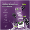 Nutriorg Jamun Juice (250ml Each) thumbnail