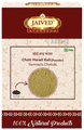 Jaived Ayurveda Choti Harad Kali Powder thumbnail