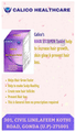 Calico Hair Vitamins Tablet thumbnail