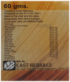 East Herbals Jawarish Jalinus thumbnail