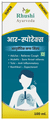 Rhushi Ayurveda R-Sporex Syrup thumbnail