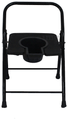 Fidelis Adjustable U Shaped Back Rest Commode Stool without Pot Universal Black thumbnail