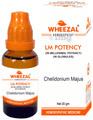Wheezal Chelidonium Majus Globules 0/18 LM thumbnail