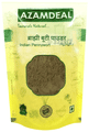 Azamdeal Chab Powder thumbnail