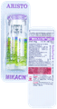 Mikacin 250mg Injection thumbnail